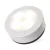 LED éjjeli fény, kapcsolóval, max. 3m, 15lm, WW, 4x LED, 3xAAA, ON/OFF (2 db)                         P3327