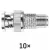 F-BNC átalakító/adapter 10db                                                                          R5553