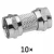 F összekötő 10db dugós                                                                                R5610
