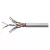 UTP adatkábel CAT5E PVC 305m                                                                          S9121