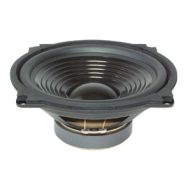   Mélysug. 200mm, 8 Ohm, Video, HSO                                                                     SBV2020