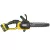 18V STANLEY FATMAX V20 szénkefe nélküli láncfűrész 12''/30 cm, akkuval                                SFMCCS730M1-Q