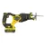 STANLEY FATMAX V20 orrfűrész, kefementes, 2300/3200 ford/perc, LED, 4Ah akkuval, töltővel, ProStack   SFMCS311M1T-Q