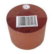   Szigetelőszalag 20m x 50mm barna                                                                      SSS720-50
