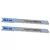 HSS Dekopírfűrész fém HSS, vast. 2,5-6 mm, fogosztás 2,0 mm, hossz 70-48 mm                           STA22002-XJ