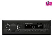   Smart autórádió és MP3/WMA/FLAC/APE/WAV lejátszó, HSO                                                 VB2300
