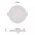 LED lámpatest süllyesztett Nexxo 7W 450lm IP40 WW                                                     ZD1124
