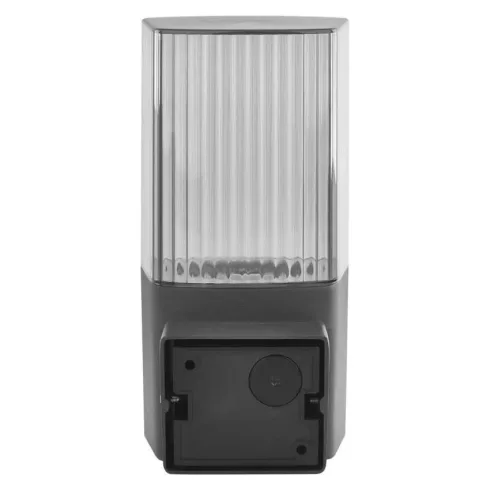 LANA fali lámpa, E27 (max. 25 W), IP54, antracit                                                      ZGL010P