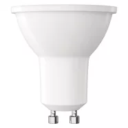   LED izzó MR16, GU10, 7W(72W), 1000lm, 4000K NW, D                                                     ZQ8D63