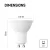 LED izzó MR16 GU10 4W(39W) 450lm NW                                                                   ZQ8E23