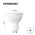 LED izzó MR16 GU10 5,8W(75W) 565lm NW                                                                 ZQ8E33N