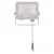 LED reflektor, 10W, 1000lm, 4000K, NW, 120°, fehér, IP65, F, GLARO                                    ZS2214W