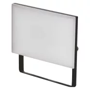   LED-es reflektor TAMBO, 20 W, 2000 lm, 4000 K, IP65, fekete                                           ZS2522